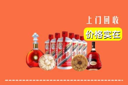 衡阳常宁市回收烟酒