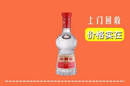 诚信求购:衡阳常宁市高价回收水晶剑南春