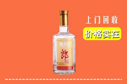 衡阳常宁市回收老郎酒