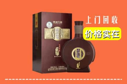 诚信求购:衡阳常宁市高价回收习酒