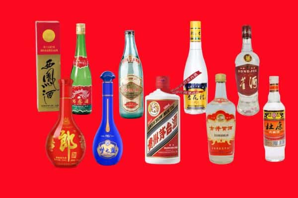 衡阳常宁市回收烟酒